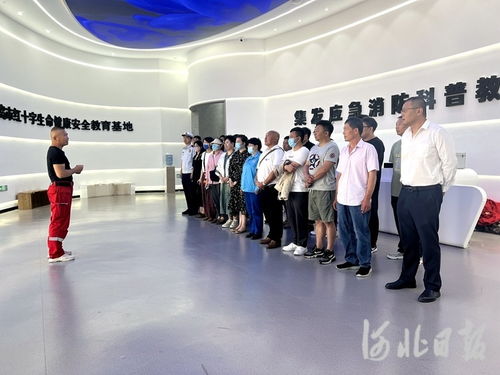中國消防產(chǎn)品信息網(wǎng) 一站式信息咨詢服務(wù)平臺(tái)