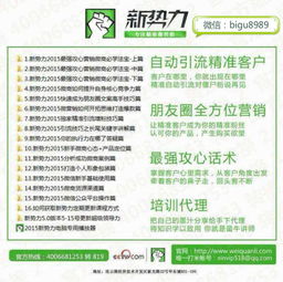 代理代辦行業(yè)熱門產(chǎn)品推薦 抓住市場機遇，實現(xiàn)業(yè)務(wù)增長